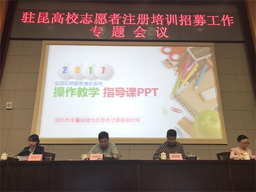 1494225729832424.jpg 1.jpg