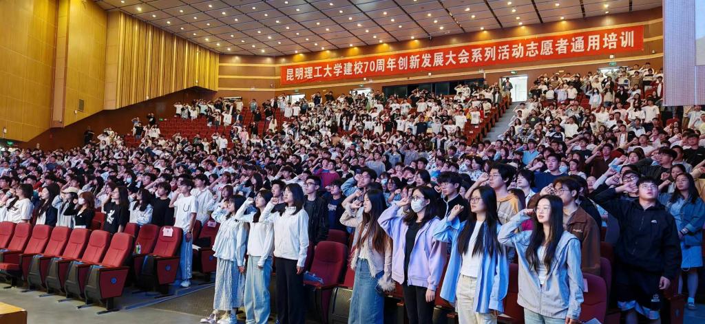 5.呈贡宣誓.jpg