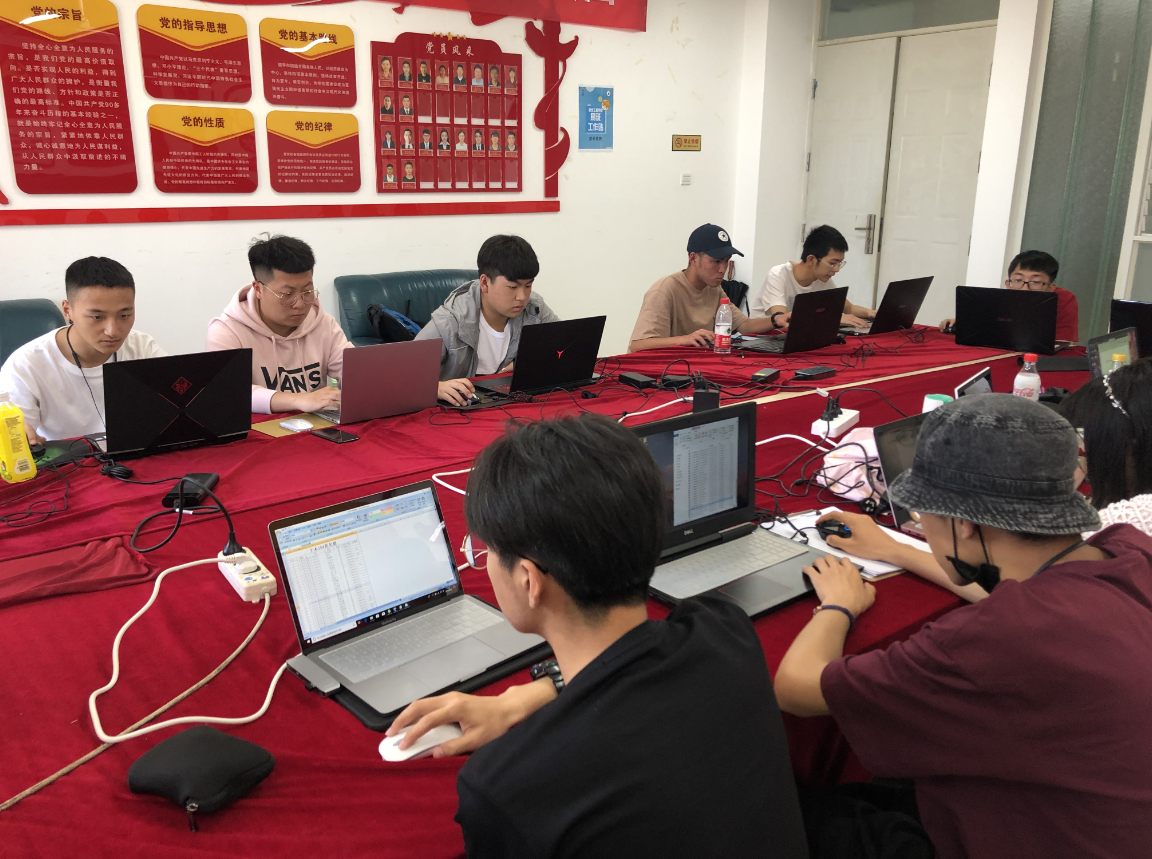 1557307126908743.png QQ图片20190508171747.png