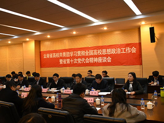 1482908501300405.jpg QQ图片20161226140301 拷贝.jpg