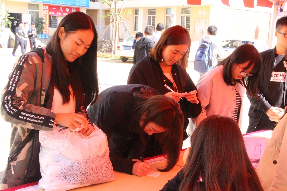 1510989813277483.jpg IMG_0184 - 万能看图王.JPG