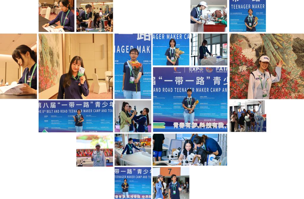 懒人图云.png