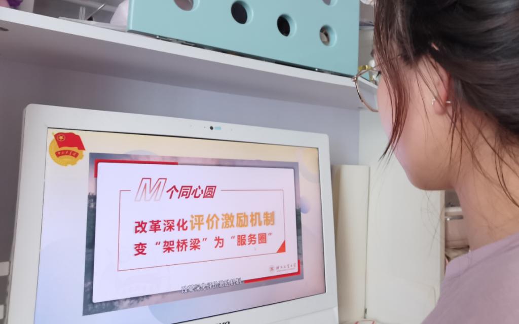 C892