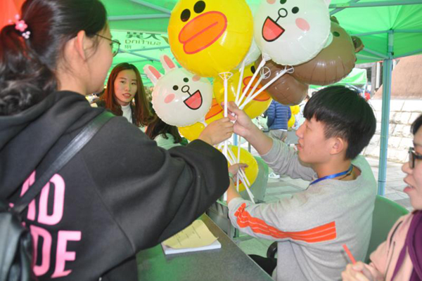 1510565590595795.jpg 3.jpg