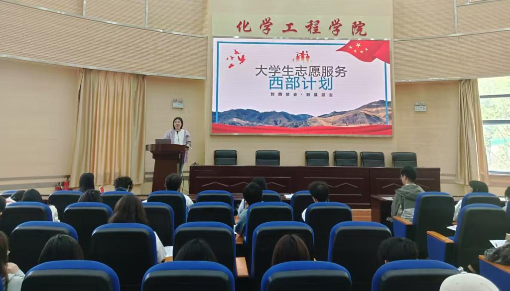 图6.png