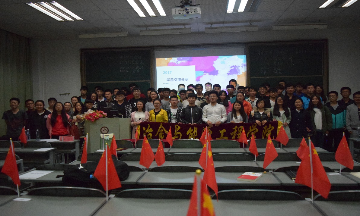 交流会2.jpg