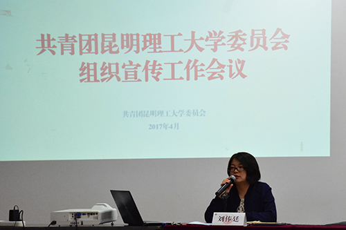 刘老师全景xiu.jpg
