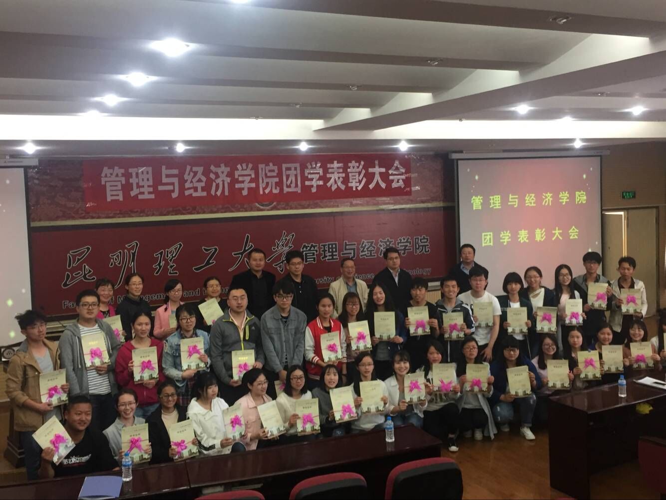 1495290979672519.jpg QQ图片20170419182354.jpg