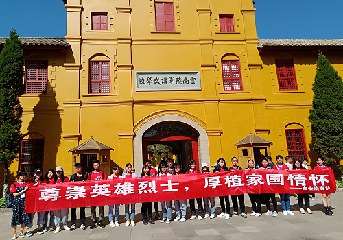 1555309873581010.jpg 活动图片1.jpg