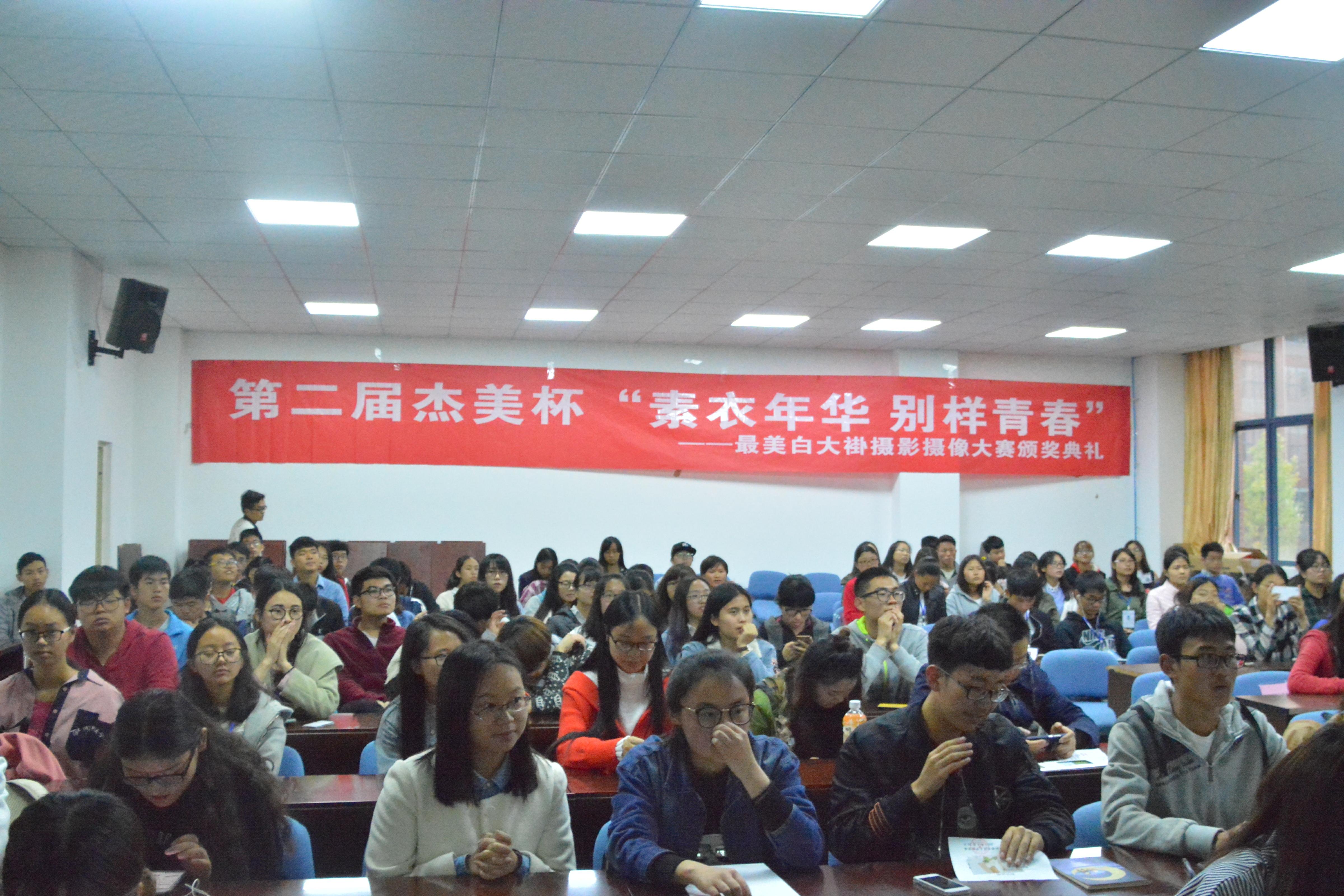 1495291342606022.jpg 观众.jpg