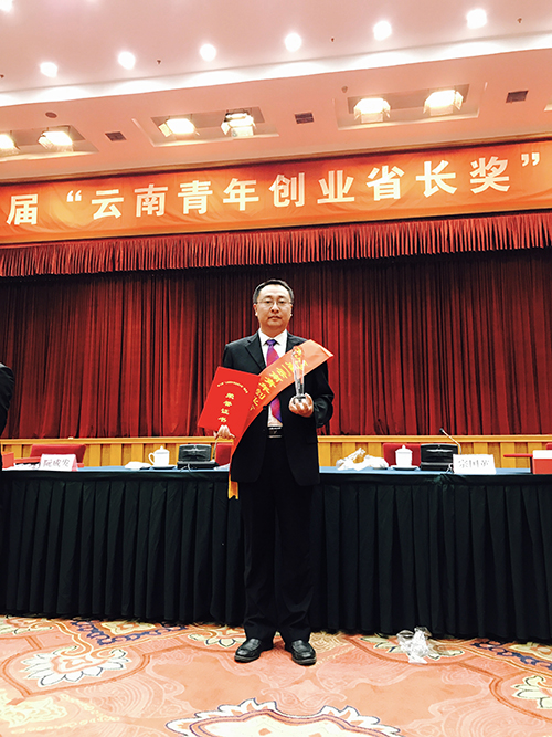 IMG_1557xiu.jpg