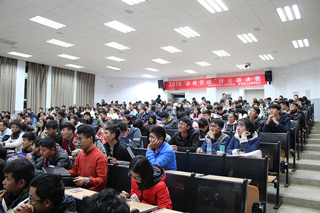 1481007962539601.jpg 3.jpg