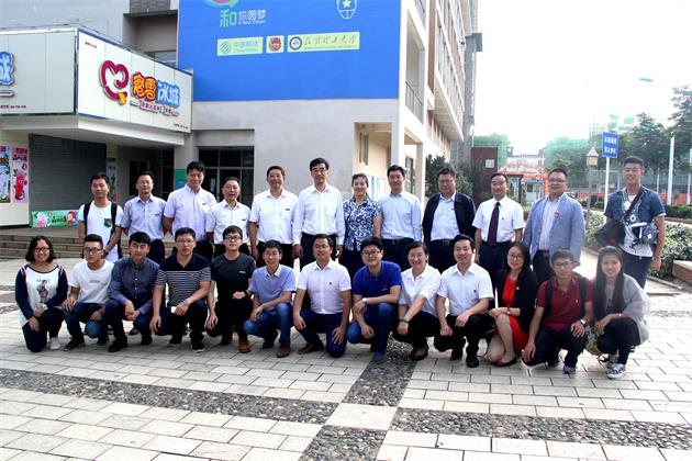 1475118380548113.jpg 秦宜智书记与我校领导、团干合影留念.jpg