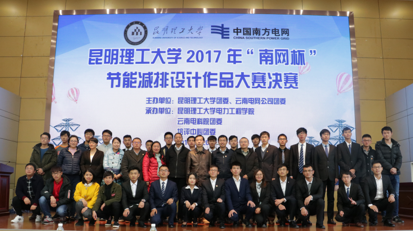 1514128519232023.png QQ截图20171224231854.png