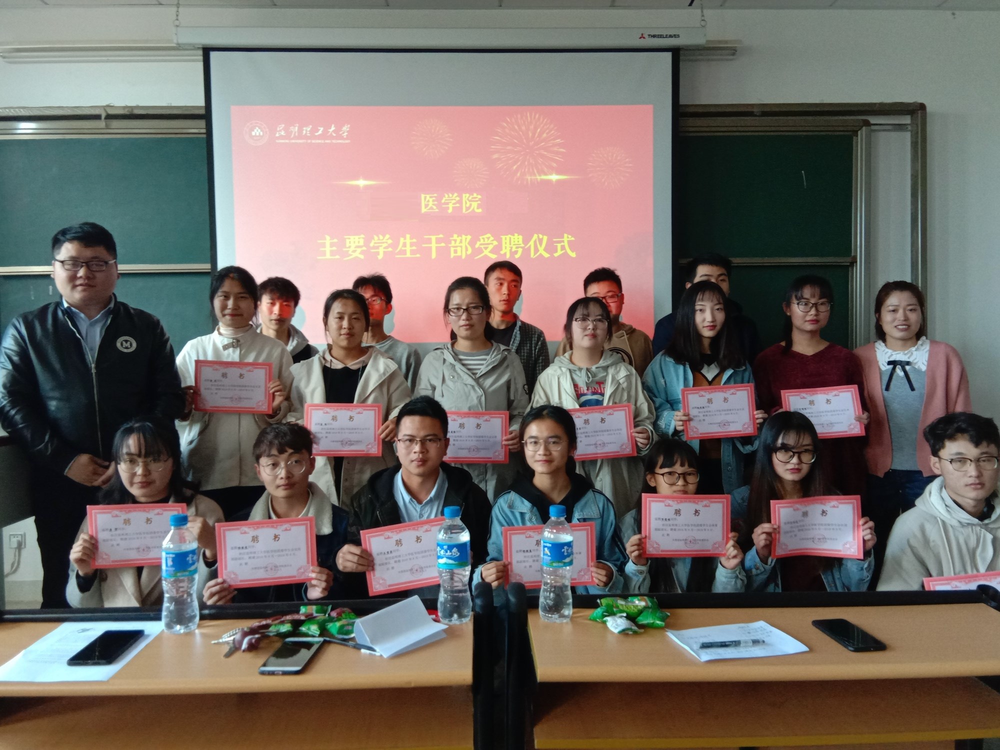 1552311809947251.jpg 图片2.jpg