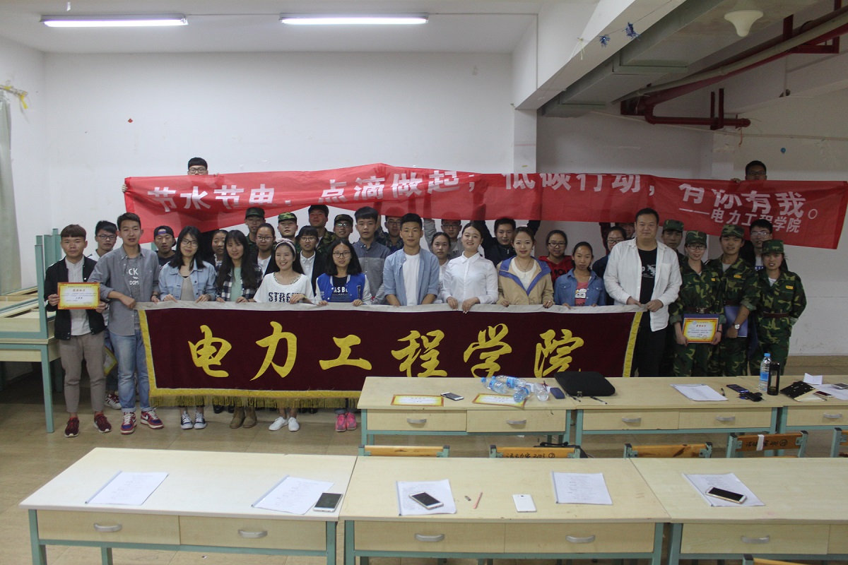 众淼4.JPG