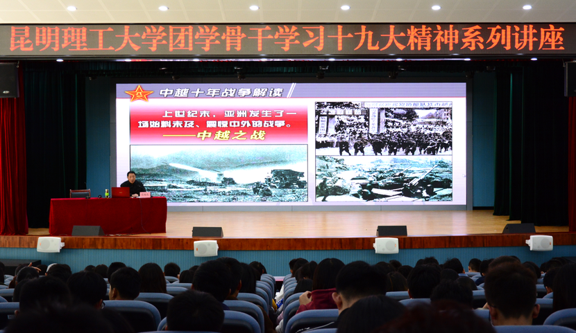 1513219063487078.png QQ截图20171214103639.png