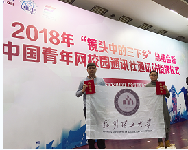 1545661915349625.png 王导.png