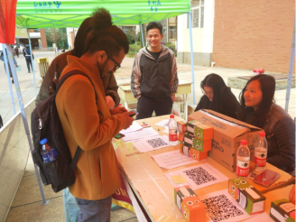 1552311073997988.png 图片2.png