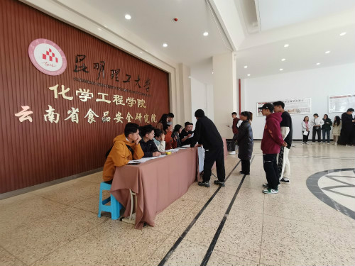评委们提出建议