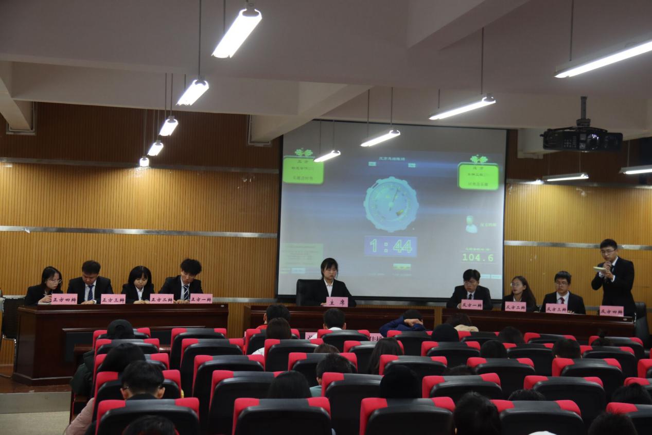 QQ图片20201203220651