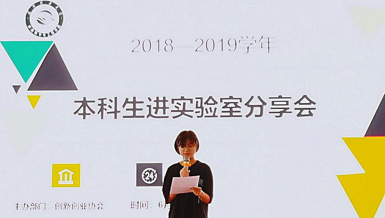 1559637499328357.png 图片1.png