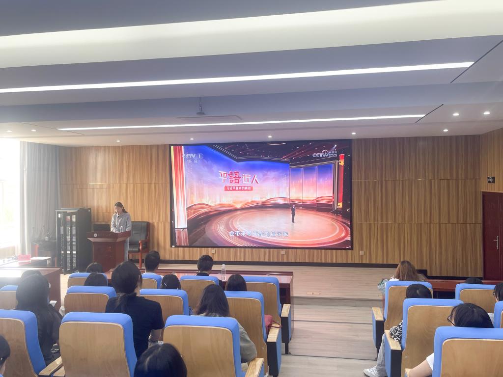 图4 深入学习国家安全相关知识.jpg