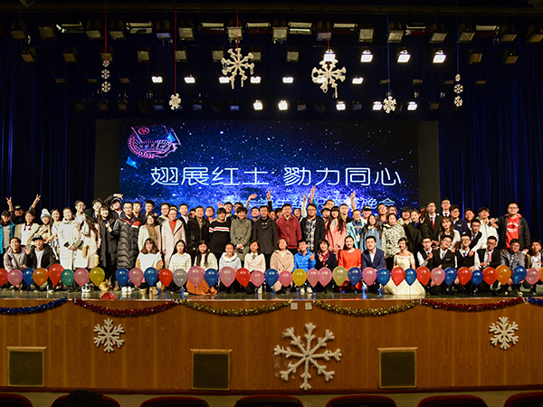 1482910878217085.jpg 合影.jpg