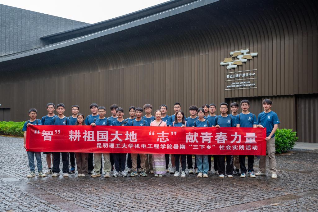 图五.jpg