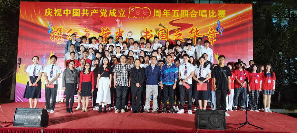 QQ图片20210428102231