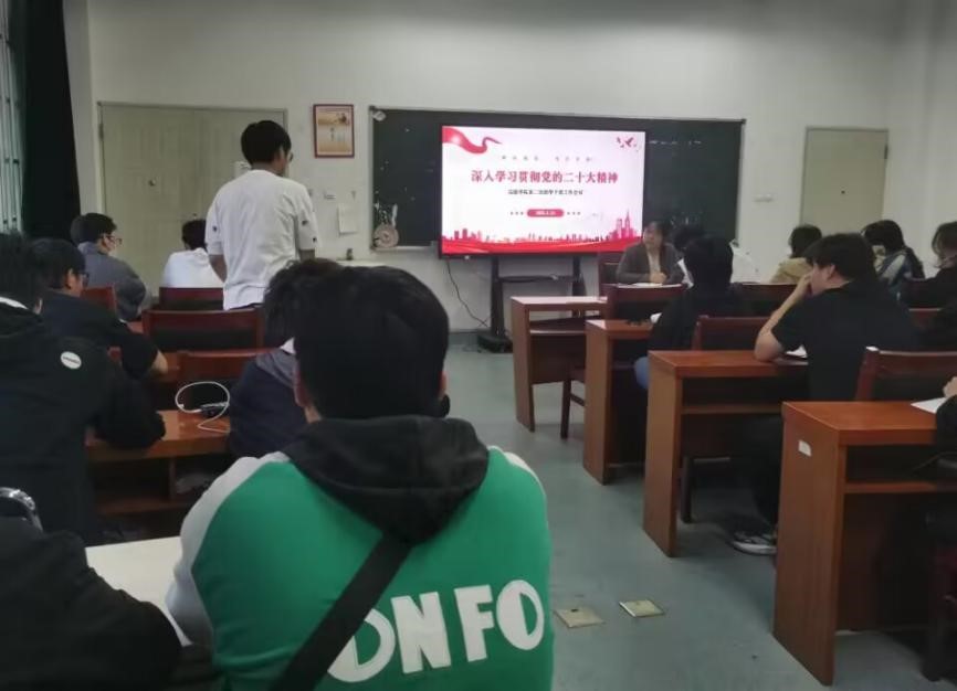 EFB0