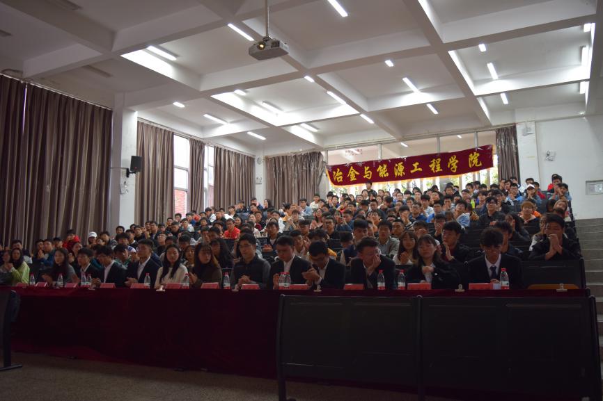 微信图片_20201108210003