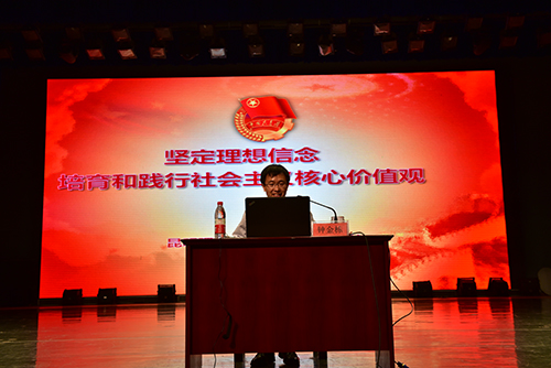 1494841406403346.jpg 信自学院举办“一学一做”主题团课2xiu.jpg