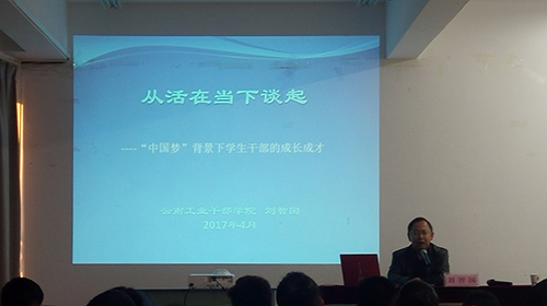 1493401214470187.jpg 20170427093158xiu.jpg