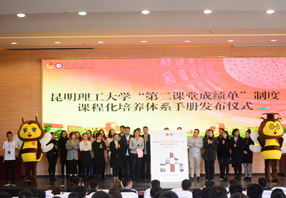 1542022702674911.png 微信截图_20181112194617.png