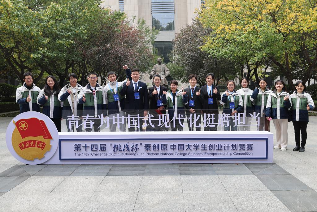 图8.png