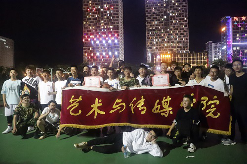 篮球友谊赛3.png