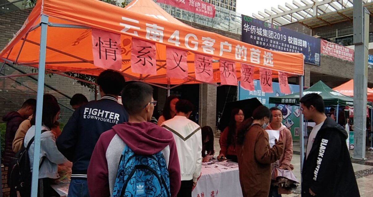 活动图片1.jpg