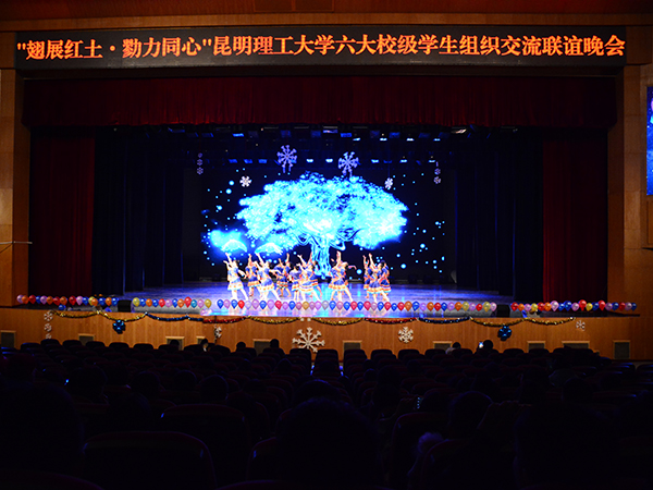 1482910820282440.jpg 节目2.jpg