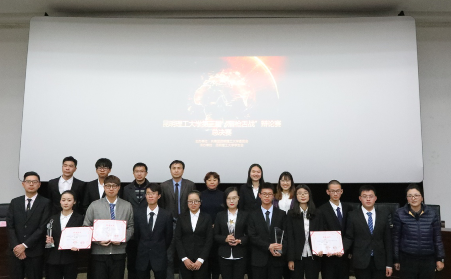 QQ截图20171214103105.png