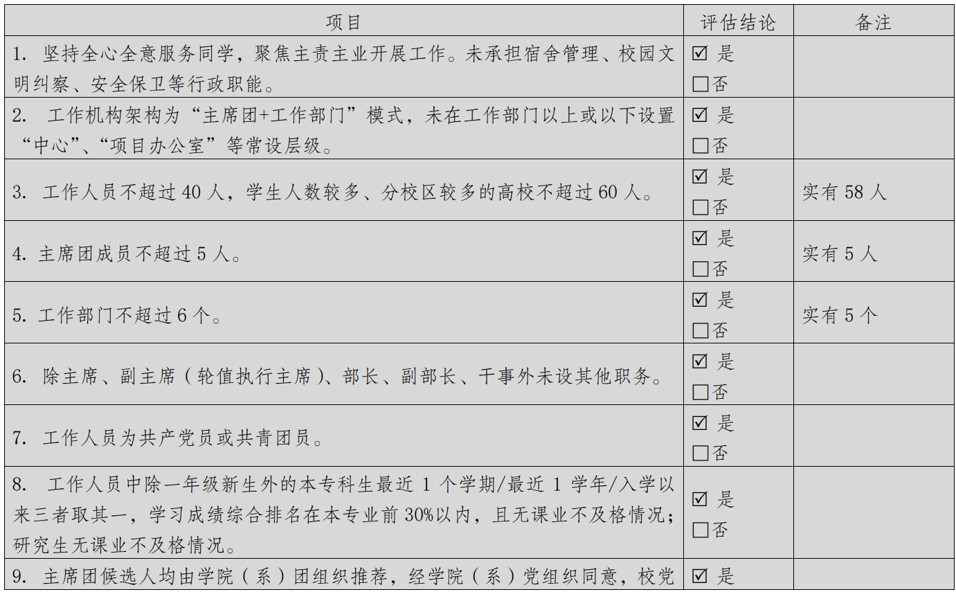 image1.png