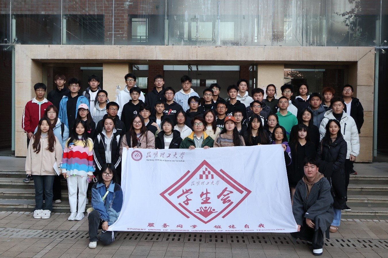 喜报2.jpg