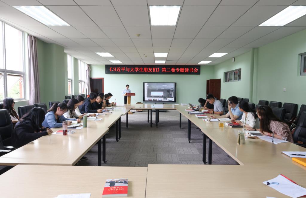 微信图片_20240613204946.png