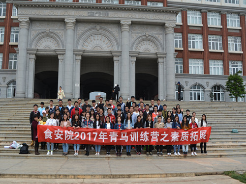 1495290179848840.jpg 图一.jpg