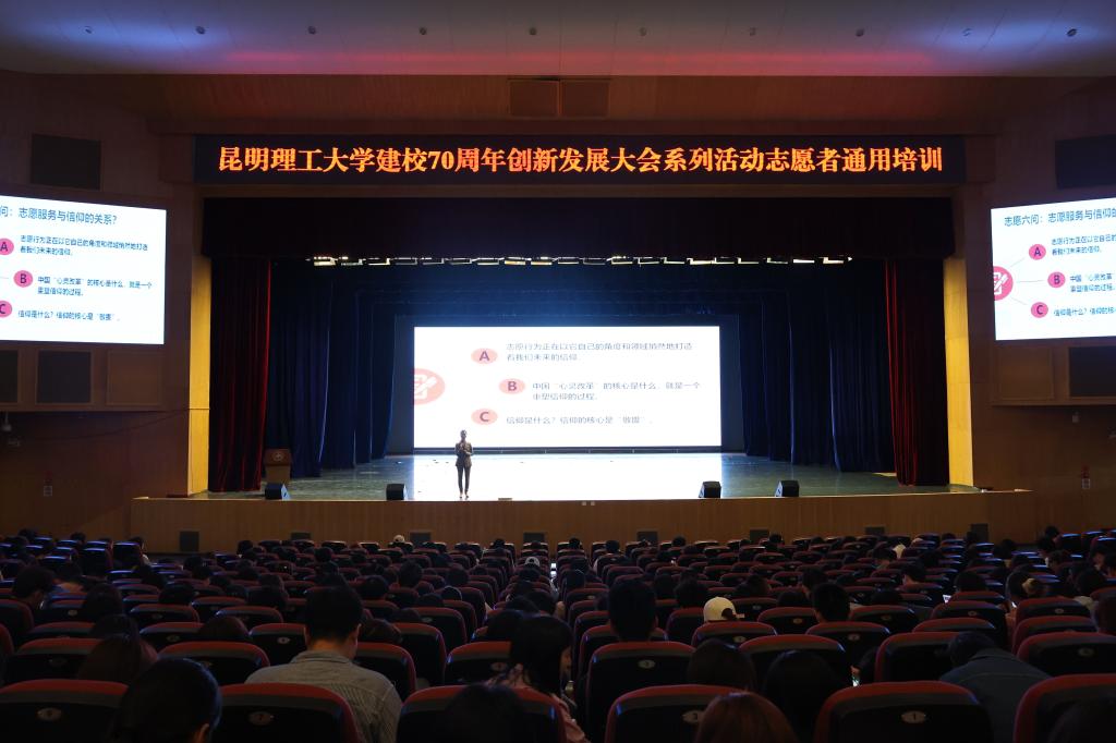 1.全景0.JPG